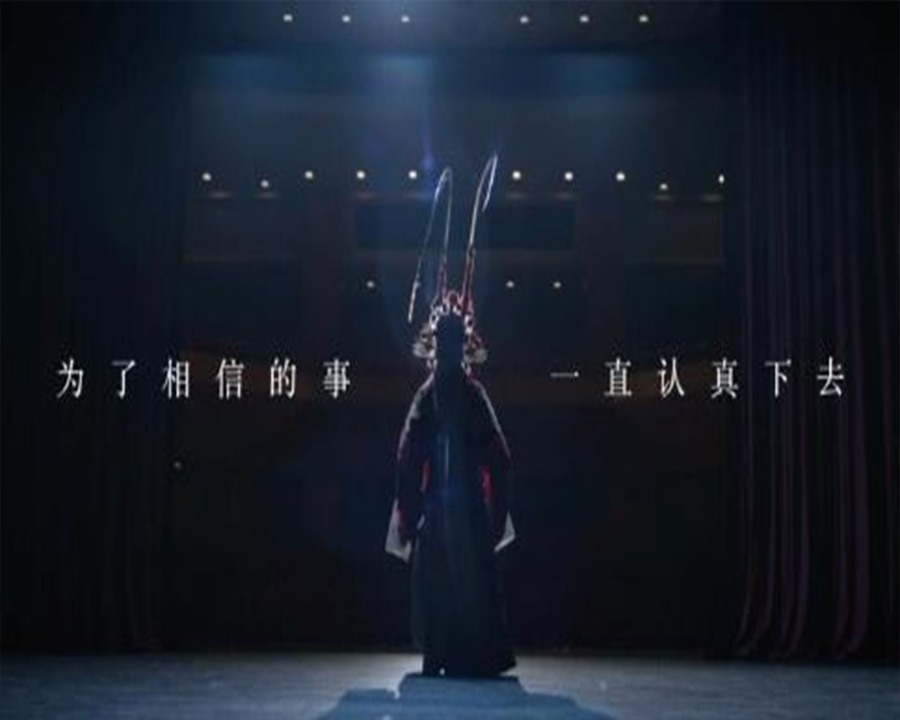 内江形象广告片